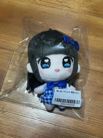 iLiFE! 소라시 카렌 최애 누이 마스코트