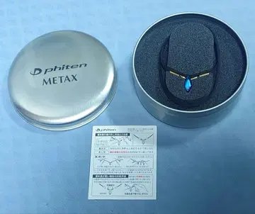 RAKUWA 목걸이 메탁스 METAX 티어드롭 40cm 파랑