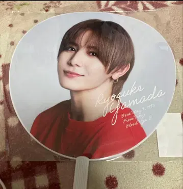 Hey! Say! JUMP S say 부채 야마다 료스케