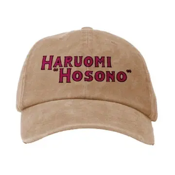 호소노 하루오미 TROPICAL DANDY 트로피컬 던디 캡 베이지