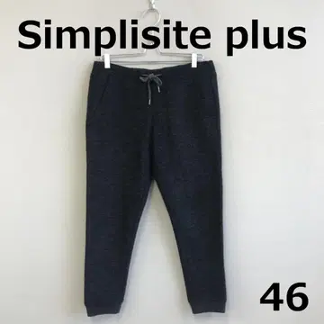 A1222C03 [ SIMPLICITE PLUS ] 조거 팬츠