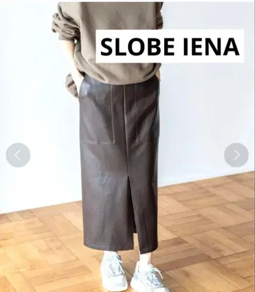 [슬로브 이에나] 인조 가죽 롱 타이트 스커트 38