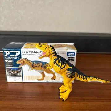 티라노사우루스 렉스와 디플로도쿠스와 트리케라톱스 3세트