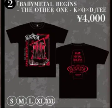 BABYMETAL BEGINS - THE OTHER ONE TEE S