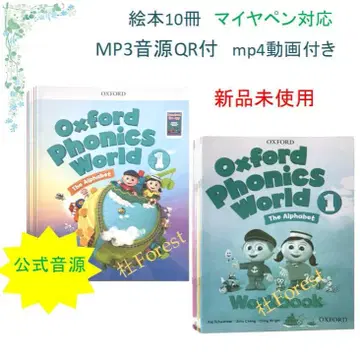 새상품 Oxford Phonics World 1-5 음원과 동영상 포함