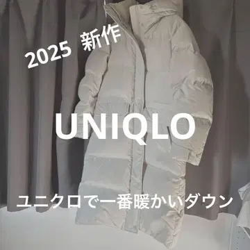 UNIQLO 울트라 웜 다운 코트 2025 새상품급