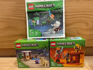 레고 LEGO 마인크래프트 네더의 용암 배틀 스티브의 사막 탐험 블록