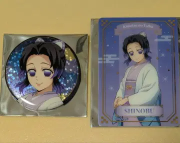 점프 페스타 귀멸의 칼날 시노부 홀로그램 캔뱃지 금박 클리어 카드