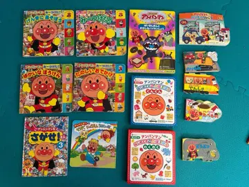 달려라! 호빵맨 그림책 세트 14권