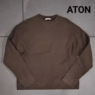 ATON 에이톤 둥근넥 맨투맨 풀오버 브라운
