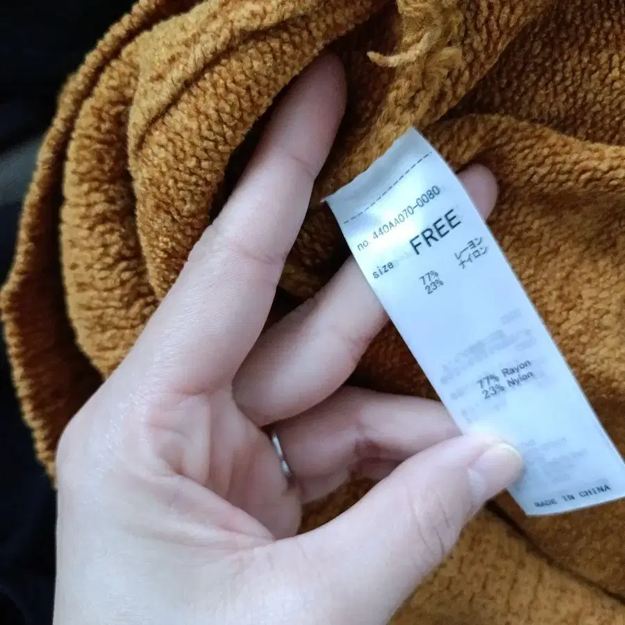 6번째 상품 이미지