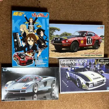 1/24 스포츠카 프라모델 4세트