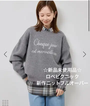 미사용 새상품 로페피크닉 신상! 맨투맨 라이크 로고 니트 풀오버