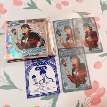 시시도 료 브로키 운세 테니스의 왕자님 점프 페스타 점페스