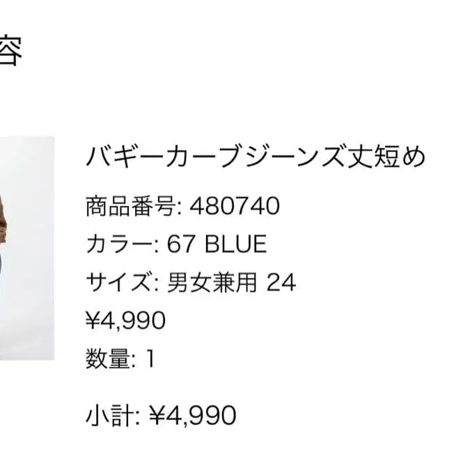 4번째 상품 이미지