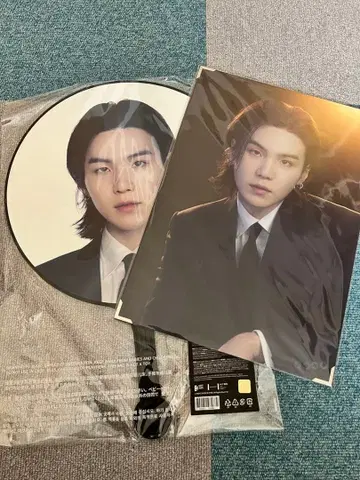 [미개봉] Agust D D-DAY 부채 프리미엄 사진 SUGA