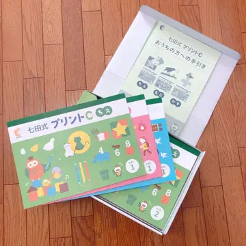 [ 미사용 새상품 ] 시치다식 프린트 c 유아 교육용