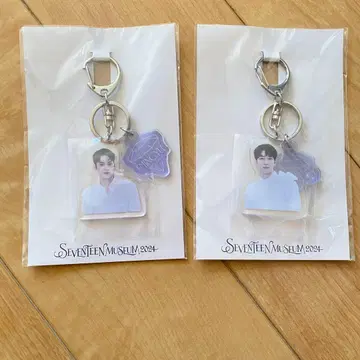 민규 원우 SEVENTEEN MUSEUM 2024 키링