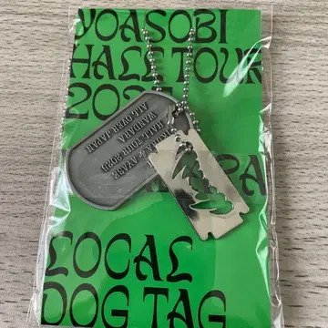 [ YOASOBI ] DogTag 오카야마 도그택 WANDARA 2025