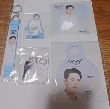 SEVENTEEN NEW MINGYU 5종 세트 K-POP 굿즈