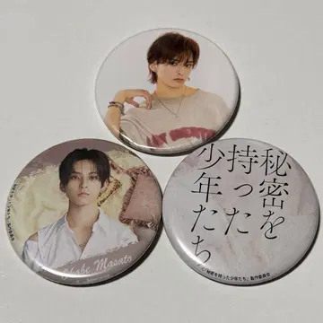 류구조 사이키 하루쿠 캔뱃지