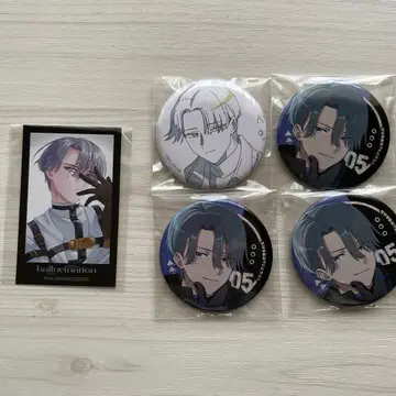 MILGRAM -밀그램- 시도우 묶음 판매