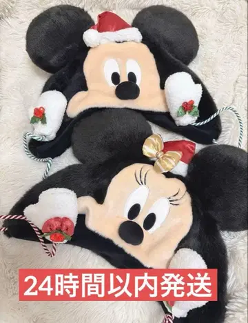 2025 디즈니 크리스마스 팬캡 미키 미니 2종 세트