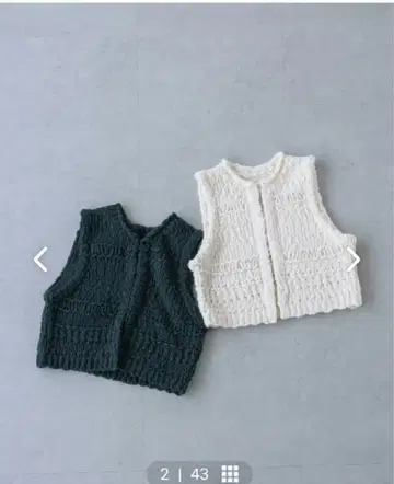 북유럽 생활 잡화점 [옷장을 새롭게] 울 혼방 청키 니트 베스트