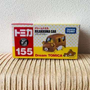 미개봉 새상품 리락쿠마 카 토미카 155
