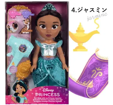 재스민 헤어 케어 세트 완구