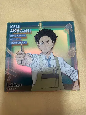 점프 페스타 2026 쇼와노트 하이큐 브로키 아카아시 케이지