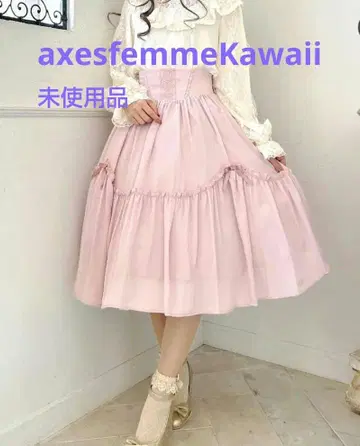 빈티지 쉬폰 스커트