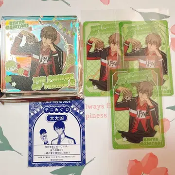 신 테니스의 왕자님 점프 페스타 테니 복권 브로키 시오타리 켄야