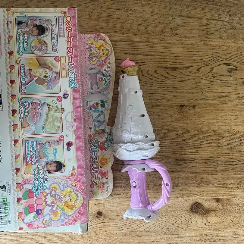 4번째 상품 이미지