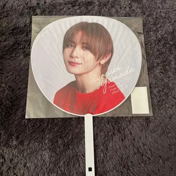 야마다 료스케 부채 Hey! Say! JUMP