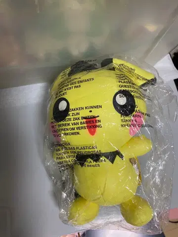 미개봉 피츄 봉제 인형