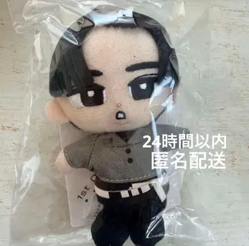 Snow Man 메구로 렌 스노치루 봉제 인형