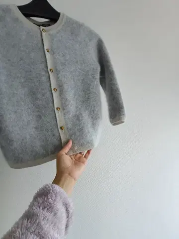 그레이 울 혼방 가디건