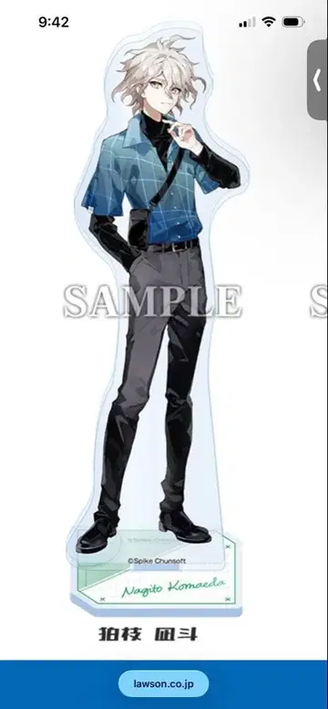 코마에다 나기토 아크릴 스탠드