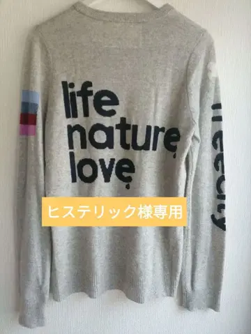 FREE CITY LIFE NATURE LOVE 캐시미어 100% 니트