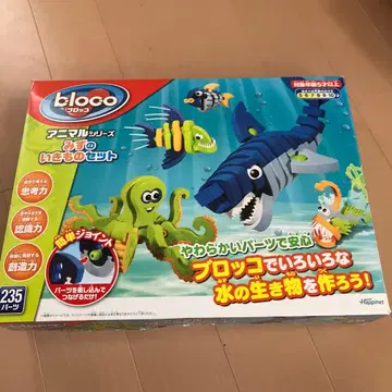bloco 애니멀 시리즈 물의 생물 세트