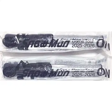 Snow Man 스노우맨 돔 투어 ON 응원봉