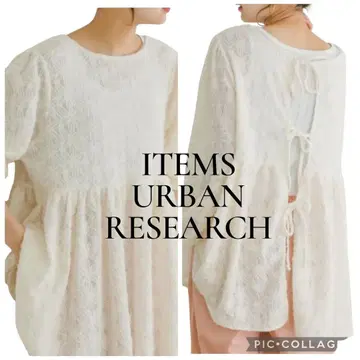 아이템즈 어반 리서치 페더 자카드 튜닉 아이보리