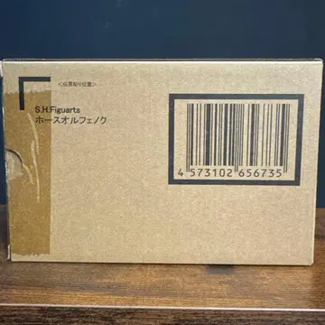 S.H.피규아트 진골조제법 호스 오르페녹