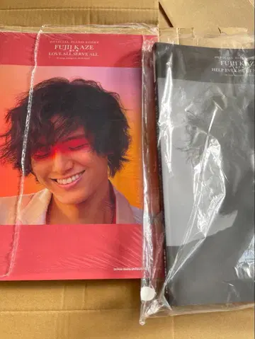 후지이 카제 피아노 악보 2권 세트