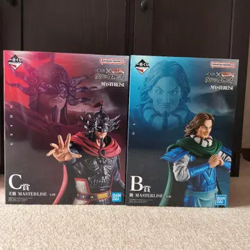 킹덤 제일복권 B상 등 C상 왕전