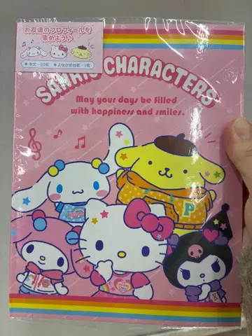 산리오 캐릭터즈 프로필 씰