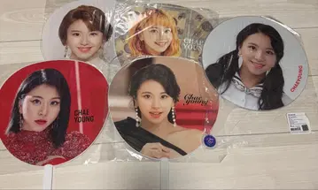 TWICE 채영 부채