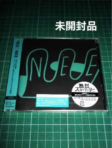 미개봉 CD&DVD NEE (초회 한정판)