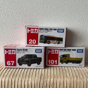 미개봉 새상품 토미카 미니카 3대 세트